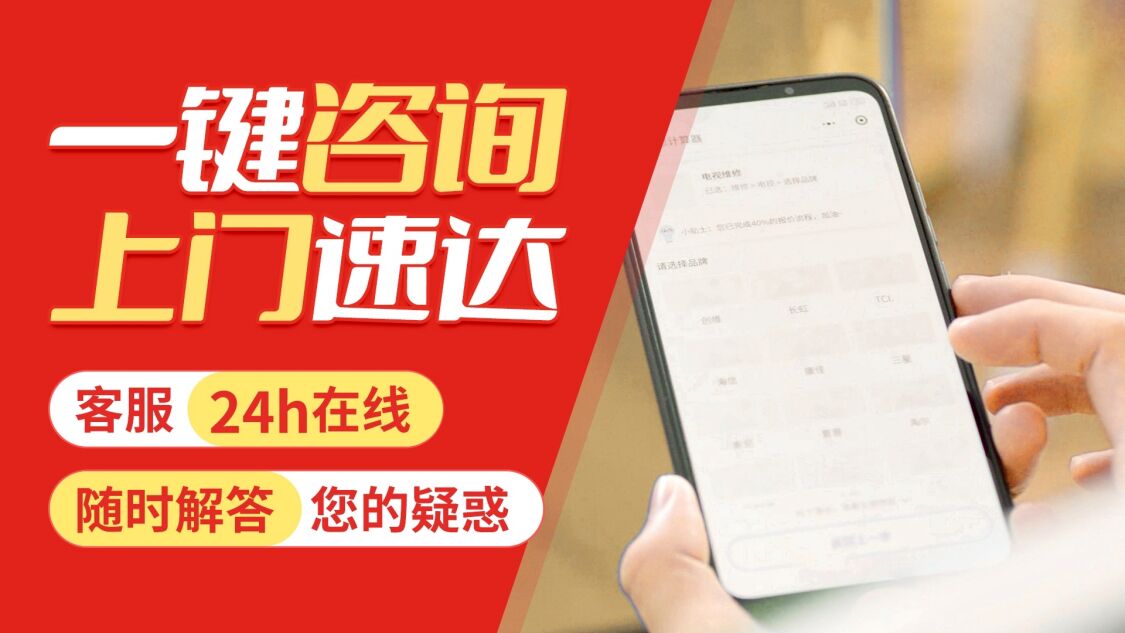咸阳沃乐夫(wolf)锅炉关于我们